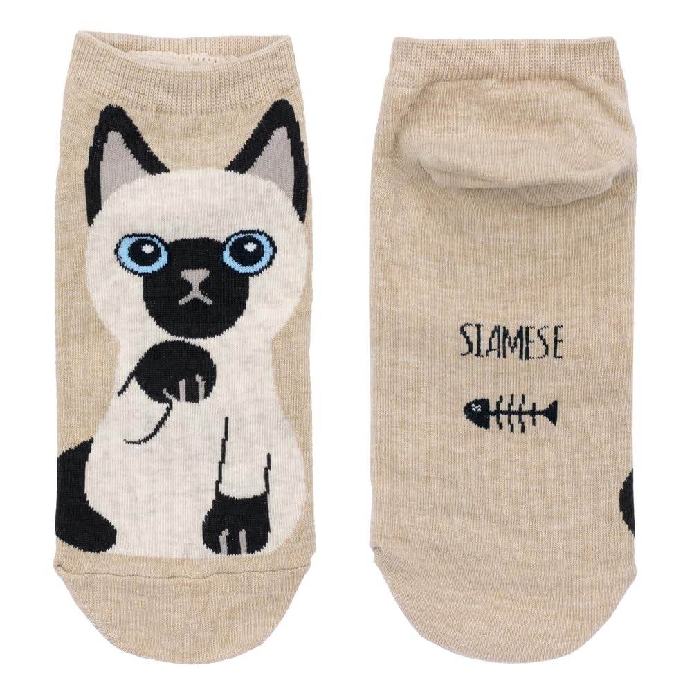 Joe Cool Unisex Cream & Blue Cotton Ankle Socks, Siamese Cat Motif