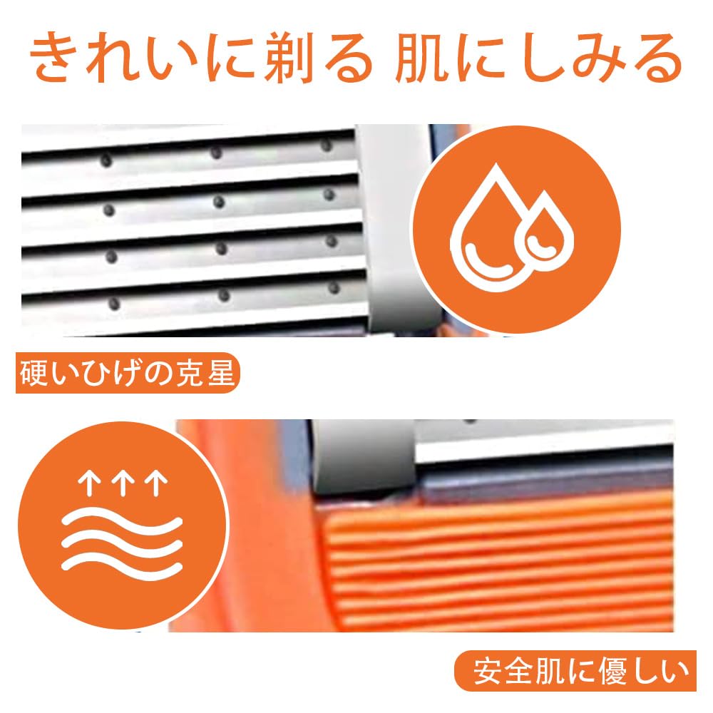 Amazon.co.jp: ジレット 対応 替刃 プログライド/フュージョン 交換品