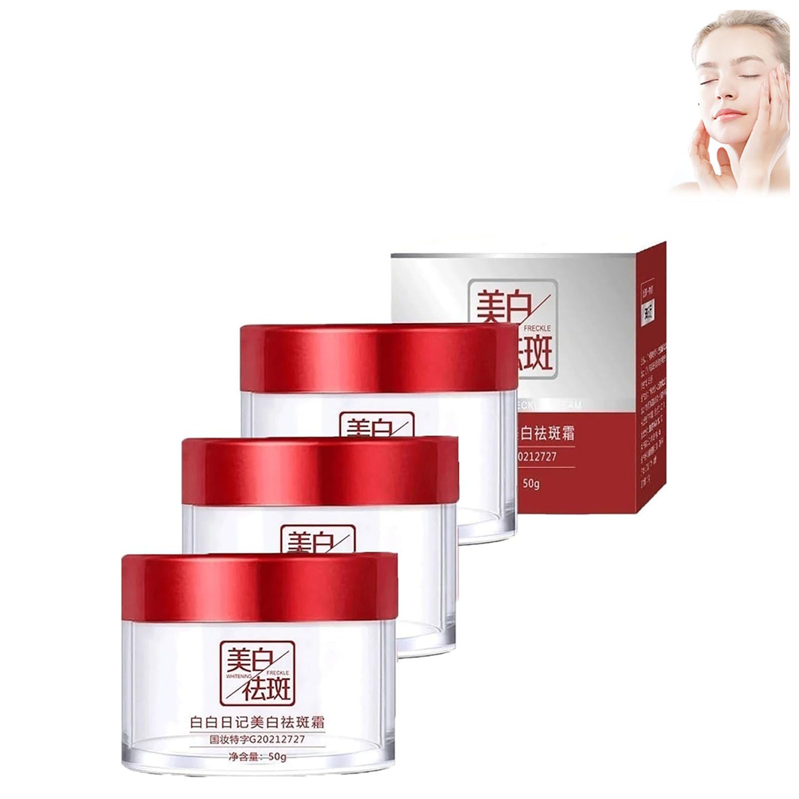 Baibai Diary Whitening Freckle Cream, Whitening and Anti Wrinkle Cream, Heykomi Whitening Freckle Serum, Brightening Freckle Cream, Hydrating Moisturizing Brighting Cream for Face (3pcs)