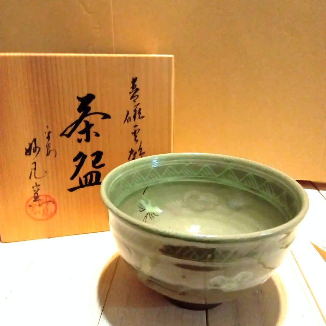 京焼 妙見窯 今岡妙見 金砂子 青楓 茶碗 共箱 共布 栞 茶道具 抹茶碗 新品 京焼 妙見窯 今岡妙見 金砂子 青楓 茶碗 共箱 共布 栞 茶道具