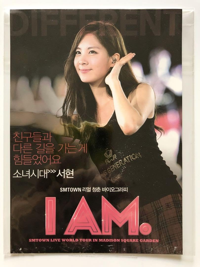 少女時代 ソヒョン Seohyun ポラロイド ポストカード 生写真 トレカ