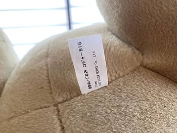 Amazon.co.jp: GUILTY GEAR ブリジット 熊のロジャー 特大ぬいぐるみ