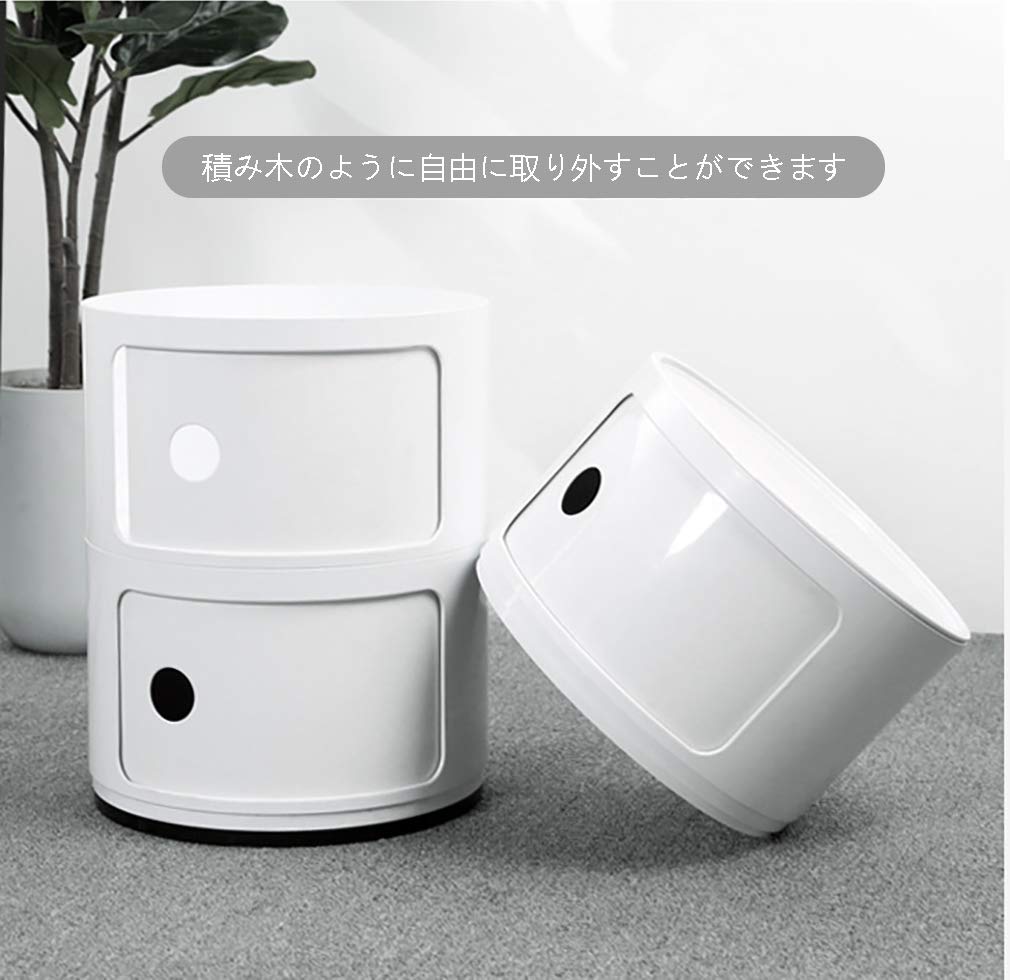 1個の丸型ベッドサイドキャビネット、白の多層収納ユニット