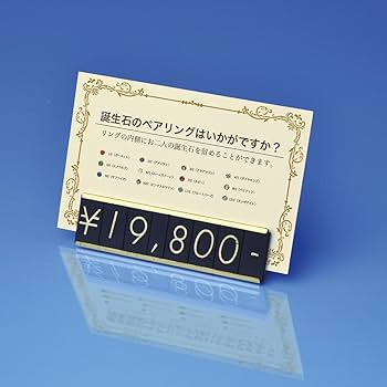 No. 78 プライズ雑貨 まとめ売り 20点 プライズフィギュア まとめ売り 20個