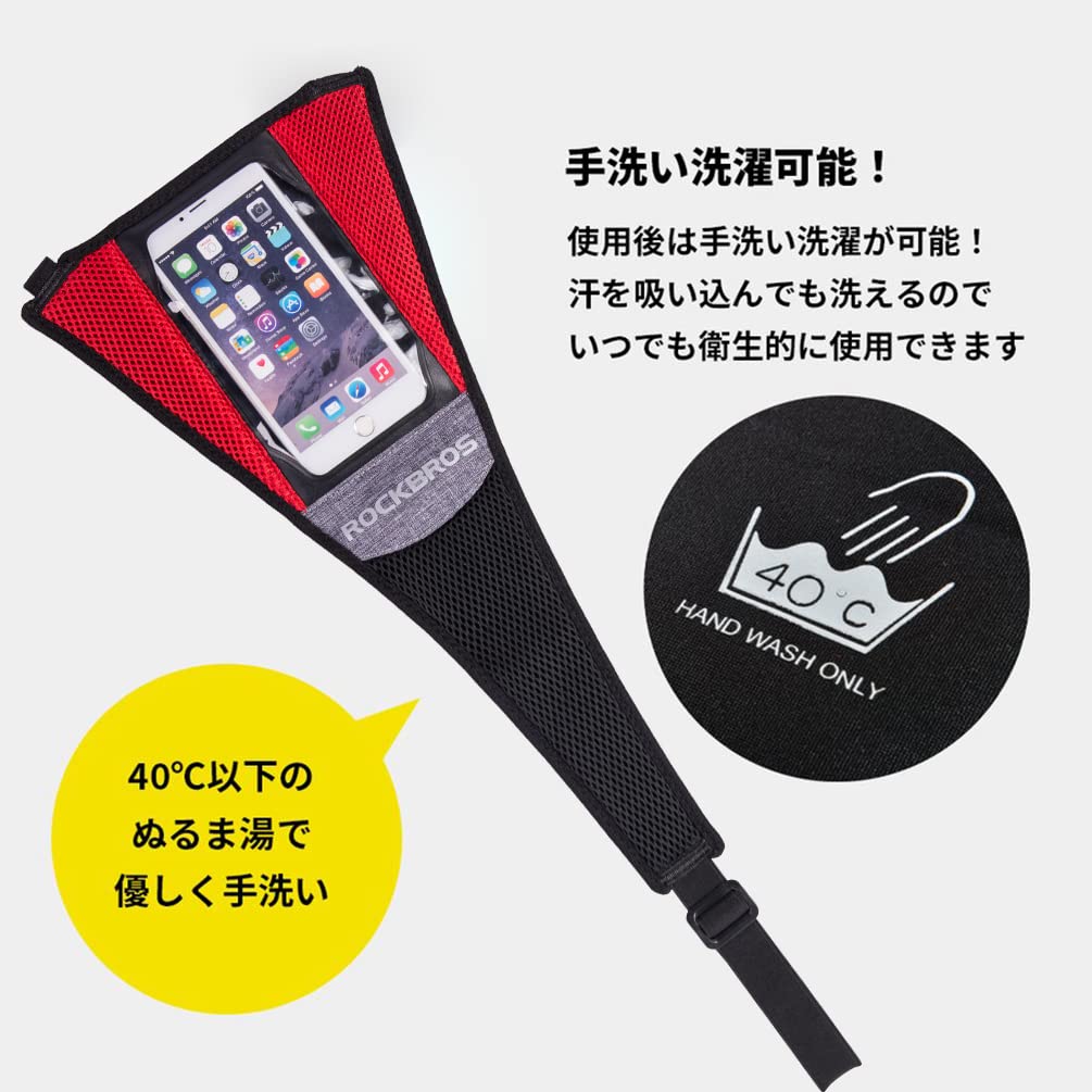 Amazon | ROCKBROS(ロックブロス)ローラー台 汗防止カバー スウェット