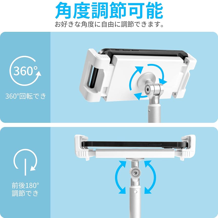 ✨ROADOM 15.6インチ モバイルディスプレイ スタンド セット ✨ROADOM 15.6インチ モバイルディスプレイ スタンド セット