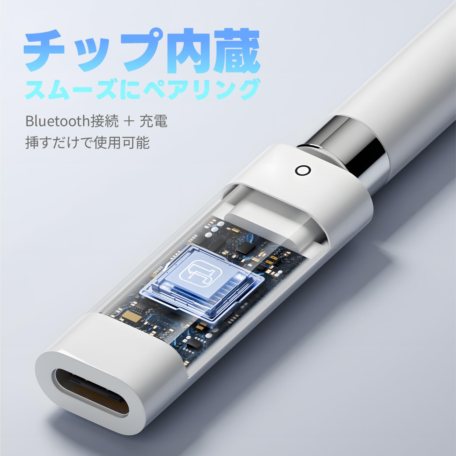 Amazon.co.jp: 日本の中小企業 Apple Pencil第一世代専用 充電変換