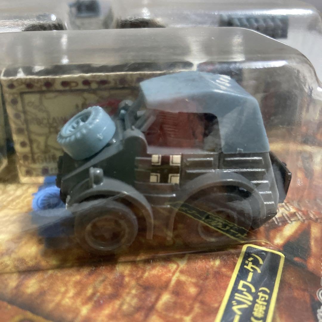 Amazon.co.jp: コンバットチョロq（）日本製 ドイツビークル（cセット