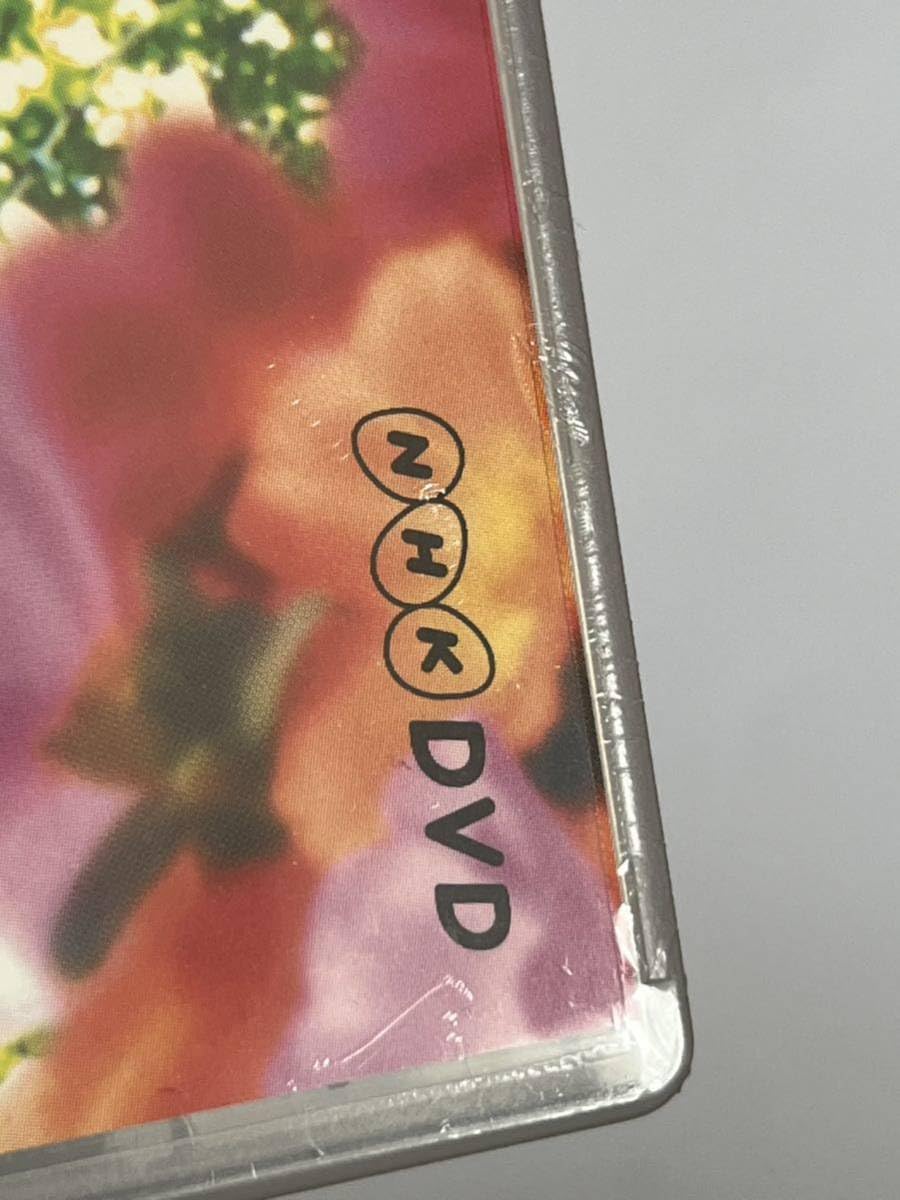 Amazon | NHK 人形劇クロニクルシリーズ Vol.1 黎明期の人形劇