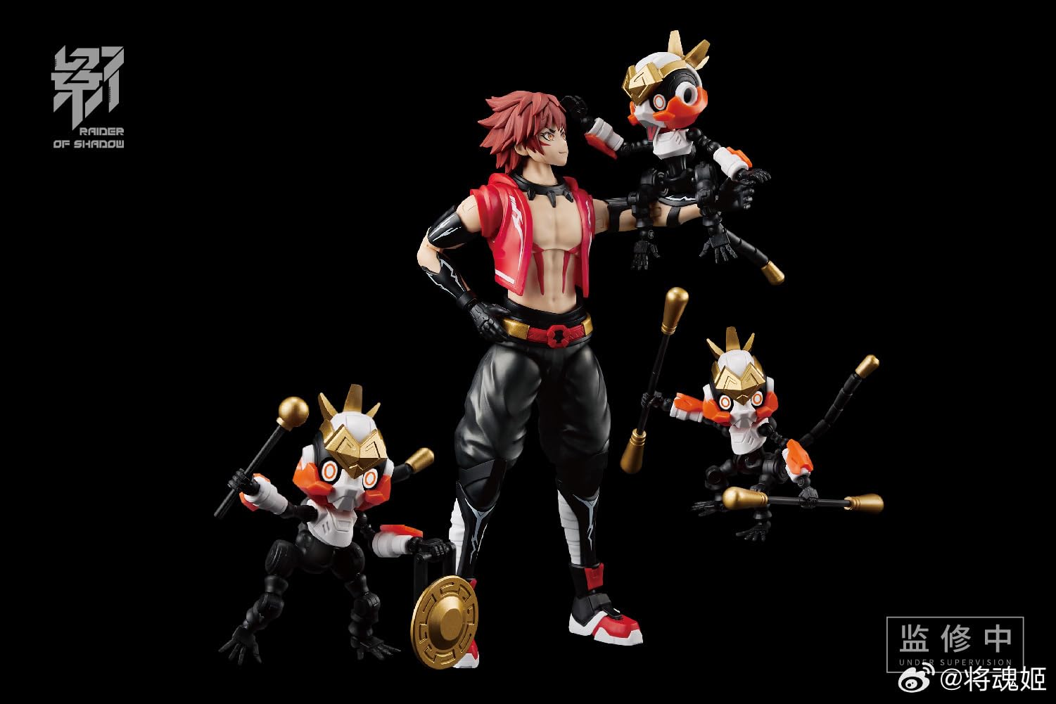 Amazon | 将魂姬 1/10 プラモデル 影シリーズ 十二支 猿 申の刻 少年