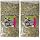 10 l (Pack of 2)