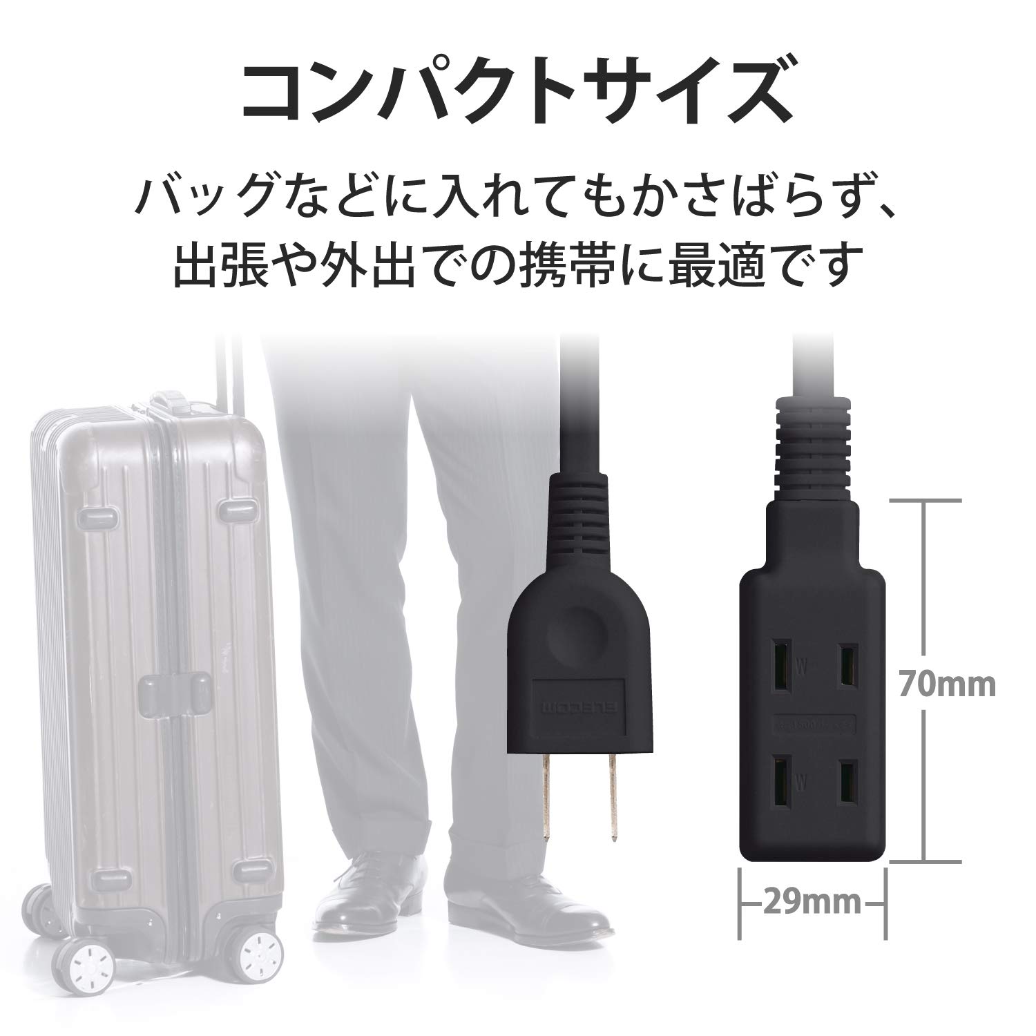 ELECOM Ultra Small Mobile Power Strip 2-pin 3outlet 1m [Black] T-M310BK (Japan Import)