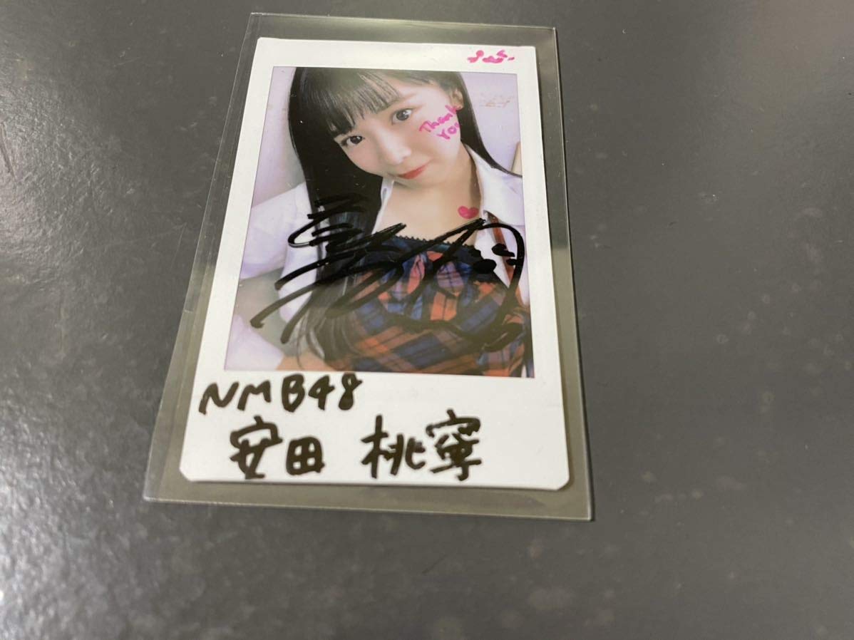 NMB48 安田桃寧 直筆サイン入りチェキ 【公式通販】
