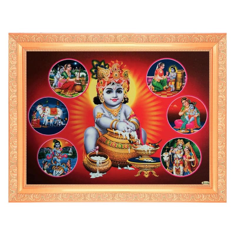 Cadre doré Bal Krishna et peinture brillante haute finition indienne