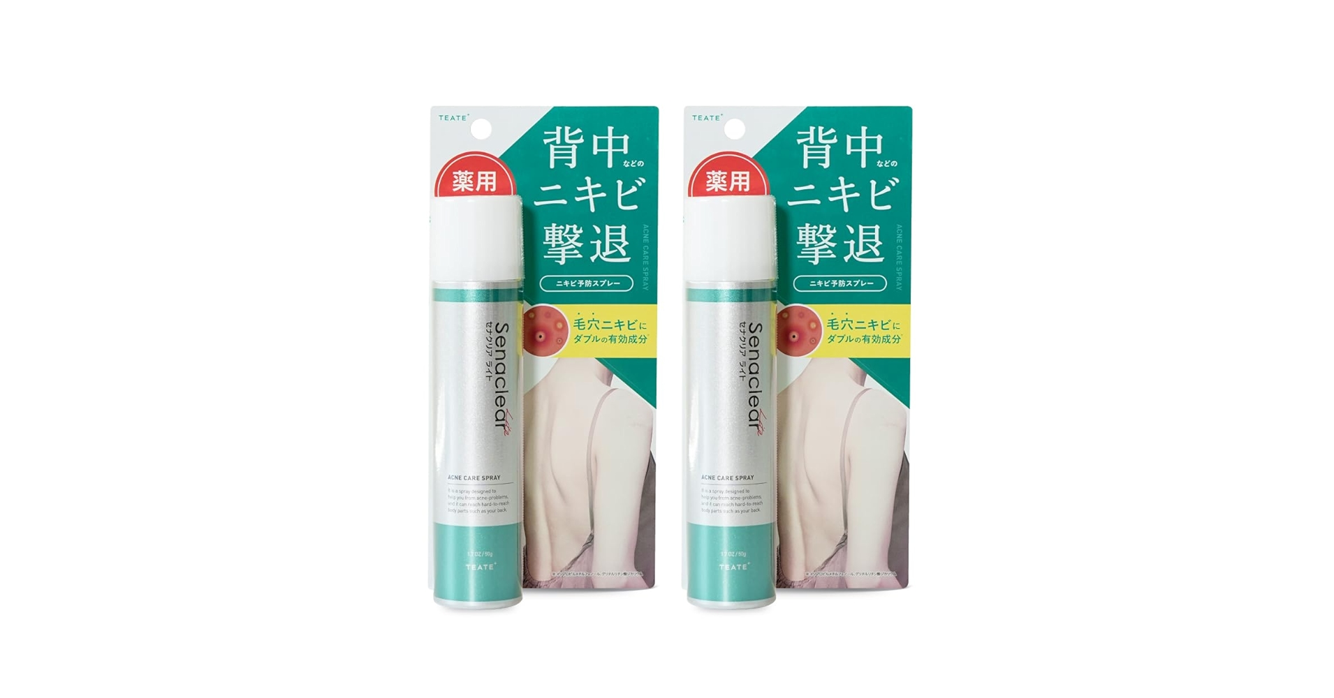 セナクリアライト ボディケアスプレー 50g 新品未開封 Amazon.co.jp: セナクリアライト ボディケアスプレー 50ml