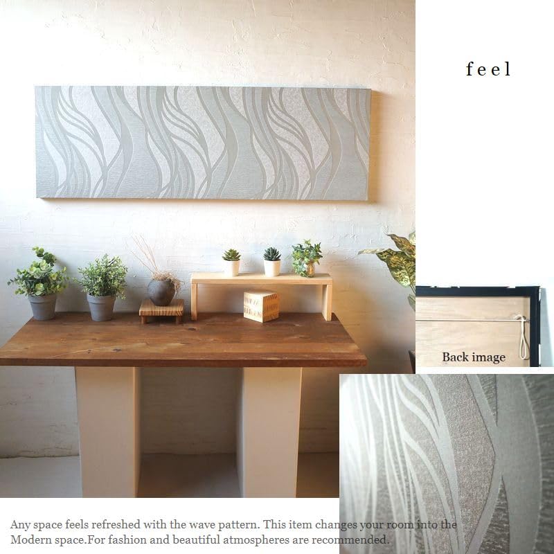 Amazon.co.jp: ファブリックパネル 壁 アート feel gray 120×40cm