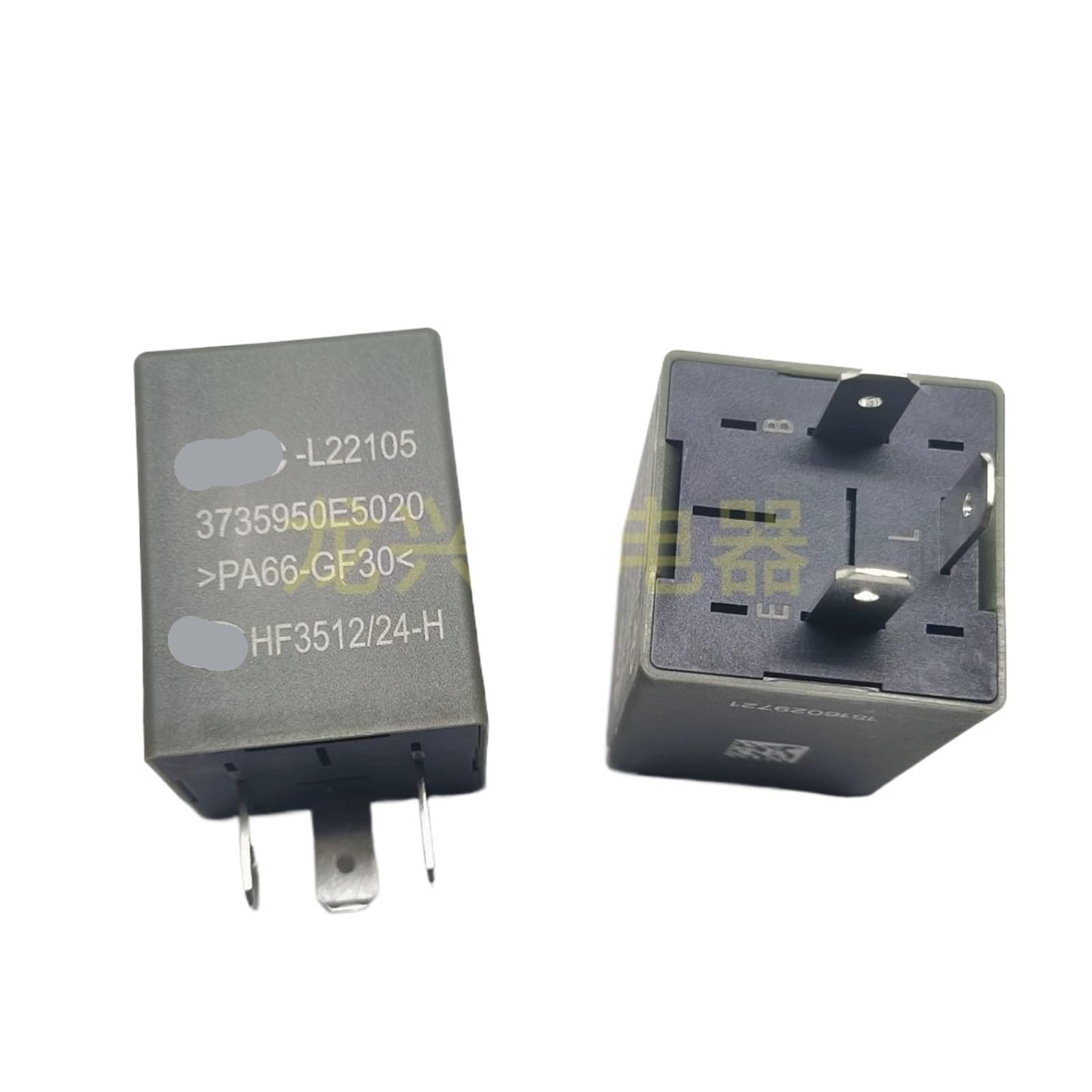 Relé HF3512/12-H 3735950E5020 componente electrónico de control 1 pieza