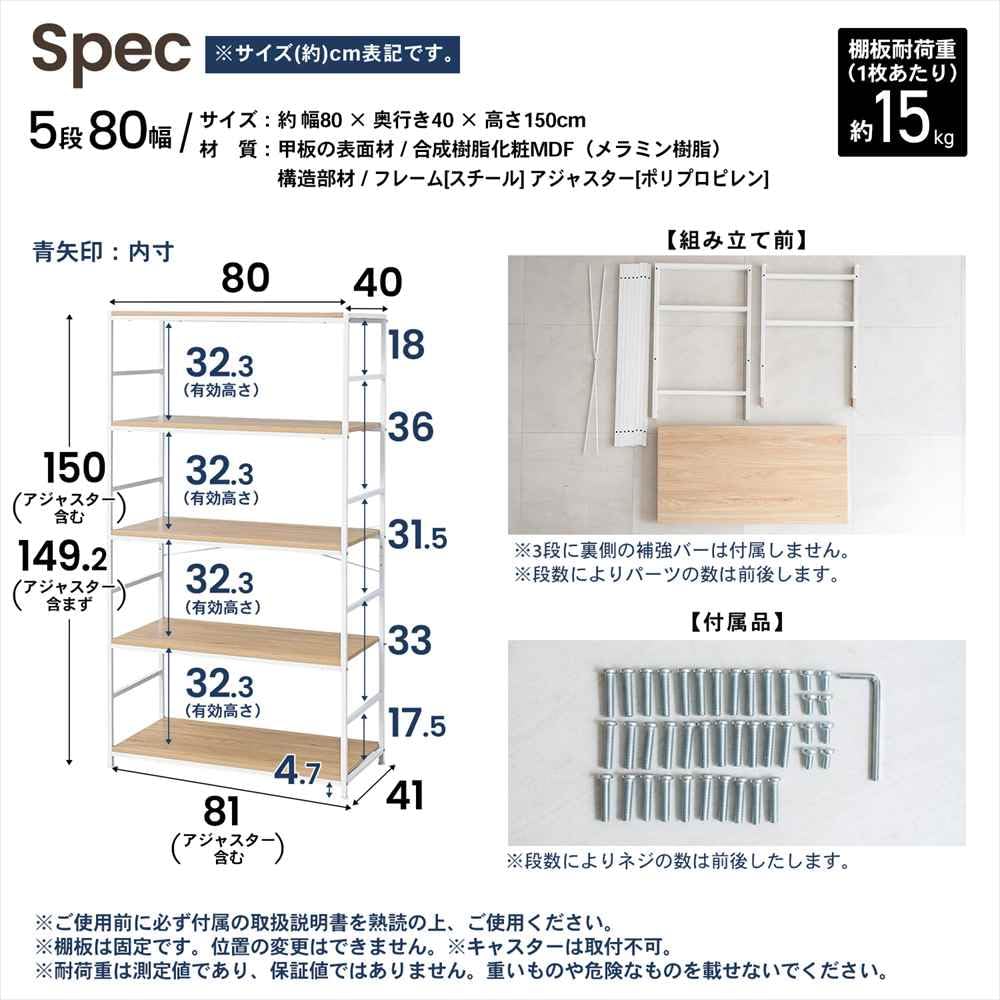アイアンラック37.5cmx9cmx10cm 新品未使用　アイアン　鉄　小物入れ Amazon｜コーナンオリジナル LIFELEX ラック 棚 スチール製 アイアン