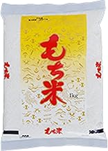 Glutinous Rice Himenomochi Made in Iwate Prefecture, Recommended by Rice Meister, 22.0 lbs (10 kg)