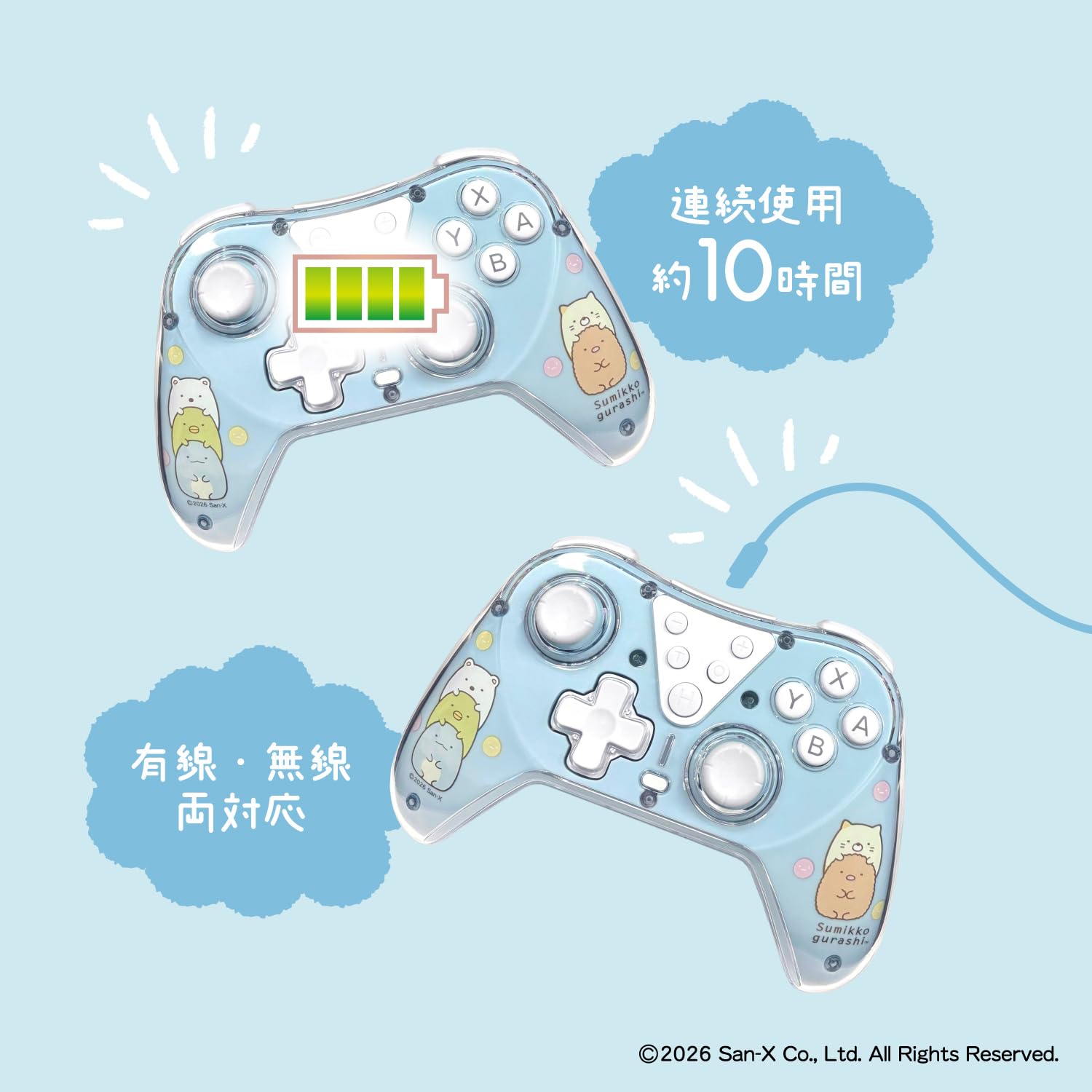 Amazon.co.jp: アローン(Allone) ゲーム用ワイヤレスコントローラー