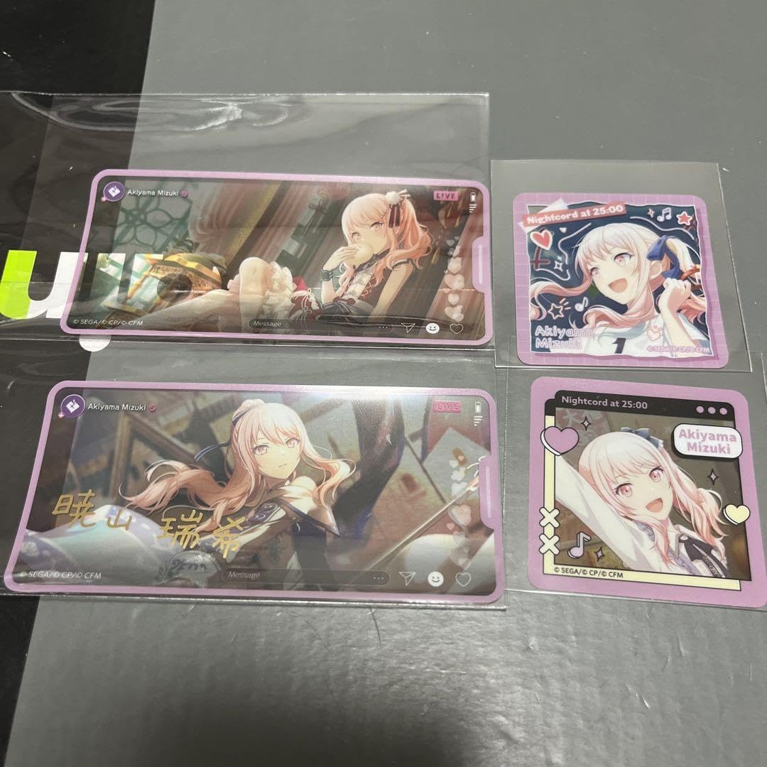 暁山瑞希　箔押し Amazon.co.jp: 暁山瑞希 エピカ 箔押し セカイ 特典 FVT : おもちゃ