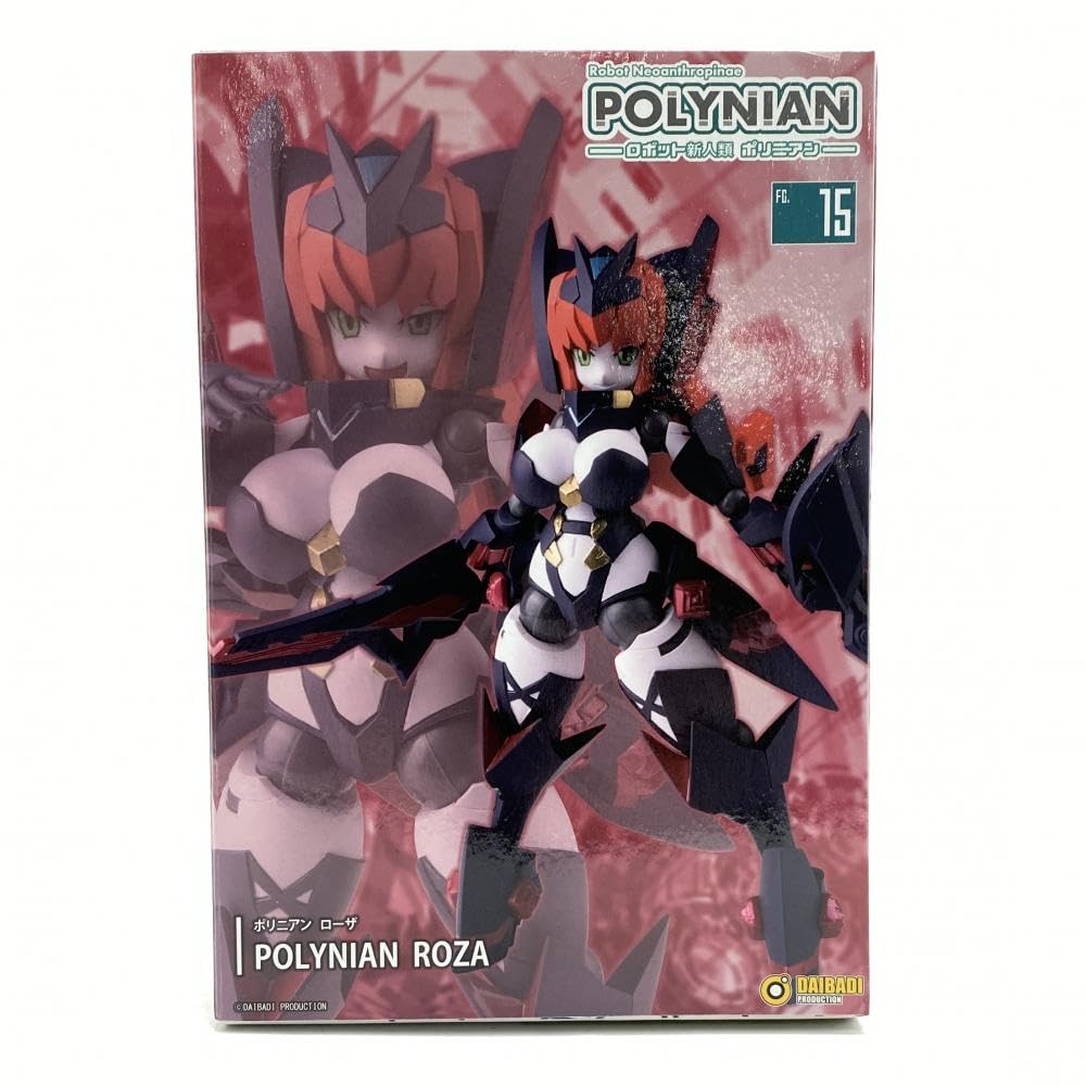 Amazon | ポリニアン ローザ 「ロボット新人類ポリニアン」 ダイバディ