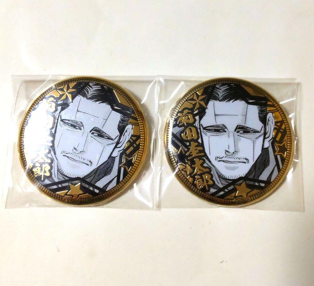 Amazon.co.jp: ゴールデンカムイ黄金バッジセット 菊田杢太郎