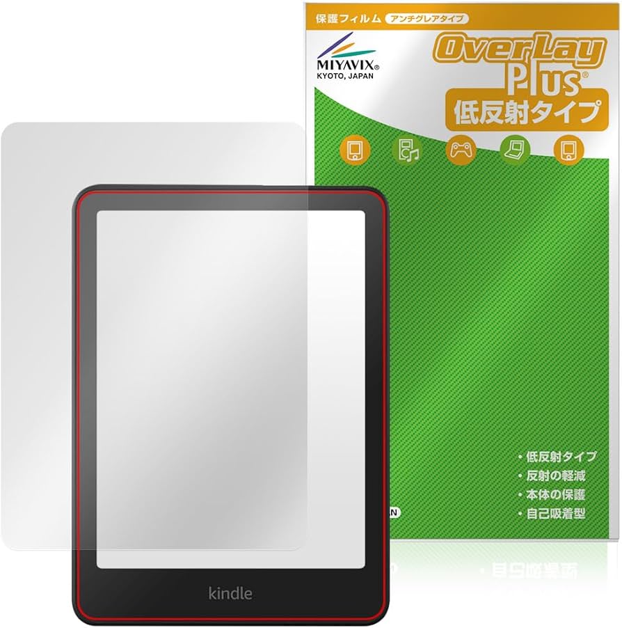 Amazon.co.jp: ミヤビックス Kindle Colorsoft/Kindle Paperwhite 第12 Amazon.co.jp: ミヤビックス Kindle Colorsoft/Kindle Paperwhite 第12