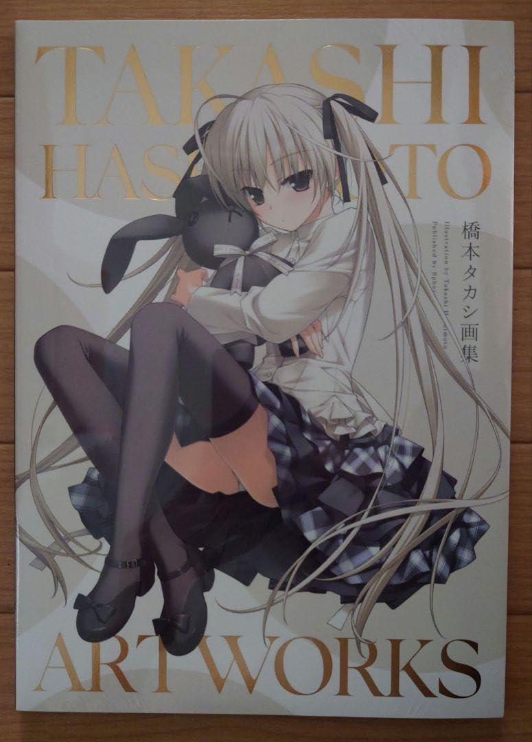 Amazon.co.jp | 橋本タカシ画集 | ホビー 通販