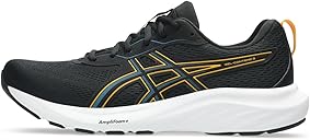 ASICS Men's Gel-Contend 9 Running Shoes