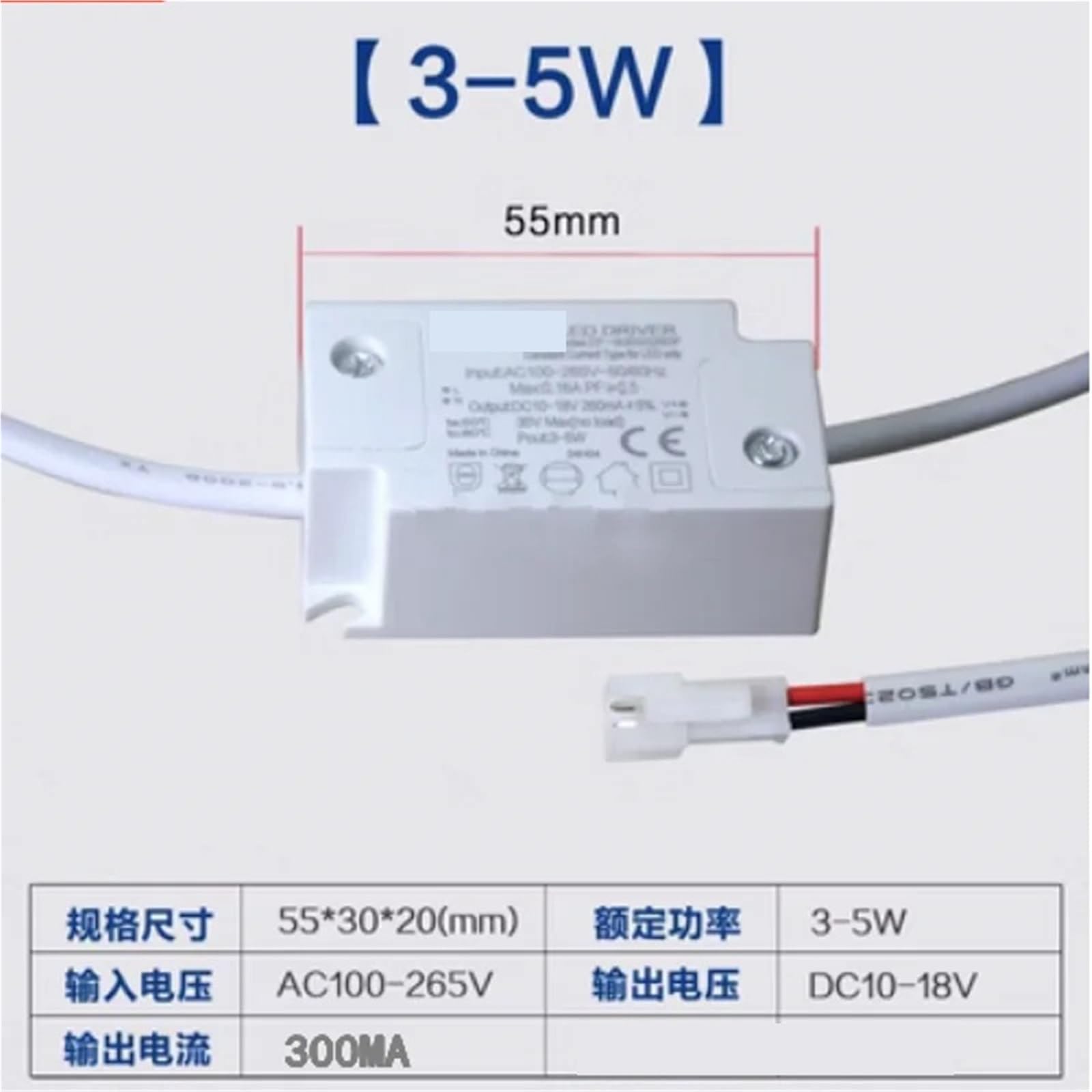 1 alimentatore driver LED 3-5X1W con plafoniera a corrente costante integrata da 3W e ​​ballast IC