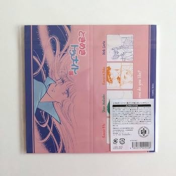 ときめきトゥナイト展複製原画　蘭世＆真壁くん　真壁くんの決意 m67460727838_1.jpg?1754226469