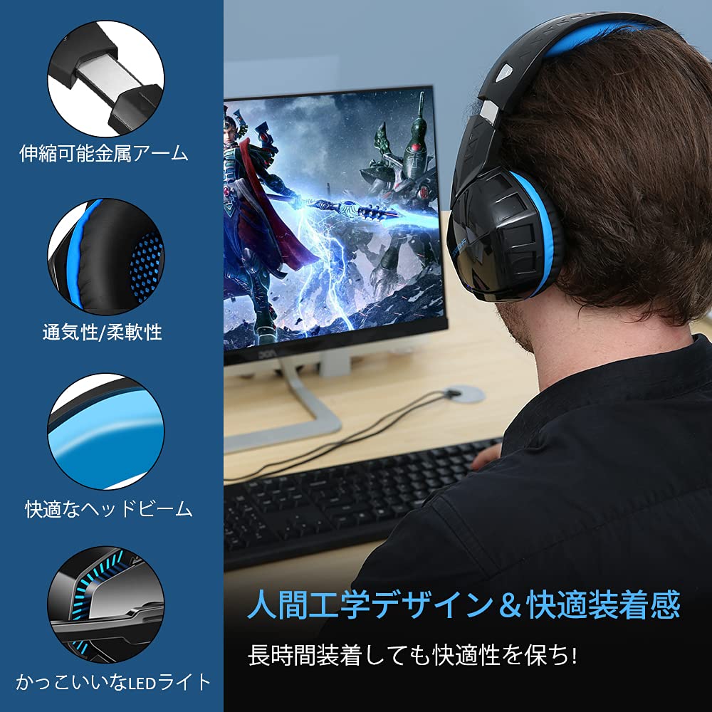PHOINIKAS B3510 ゲーミングヘッドセット ワイヤレス マイク付き 41orafWIXAL.jpg