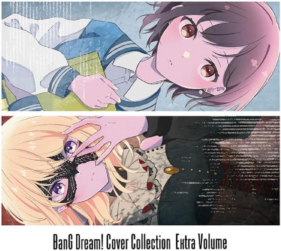 Extra VolumeBlu-ray
