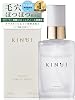 KINUI Introduction Serum Tamanu Pure Oil Serum 30ml Peeling Serum Booster Introduction Toner Tamanu Oil Retinol Vitamin C Derivative Vitamin E Fermented Beauty Ingredients Deep Sea Water