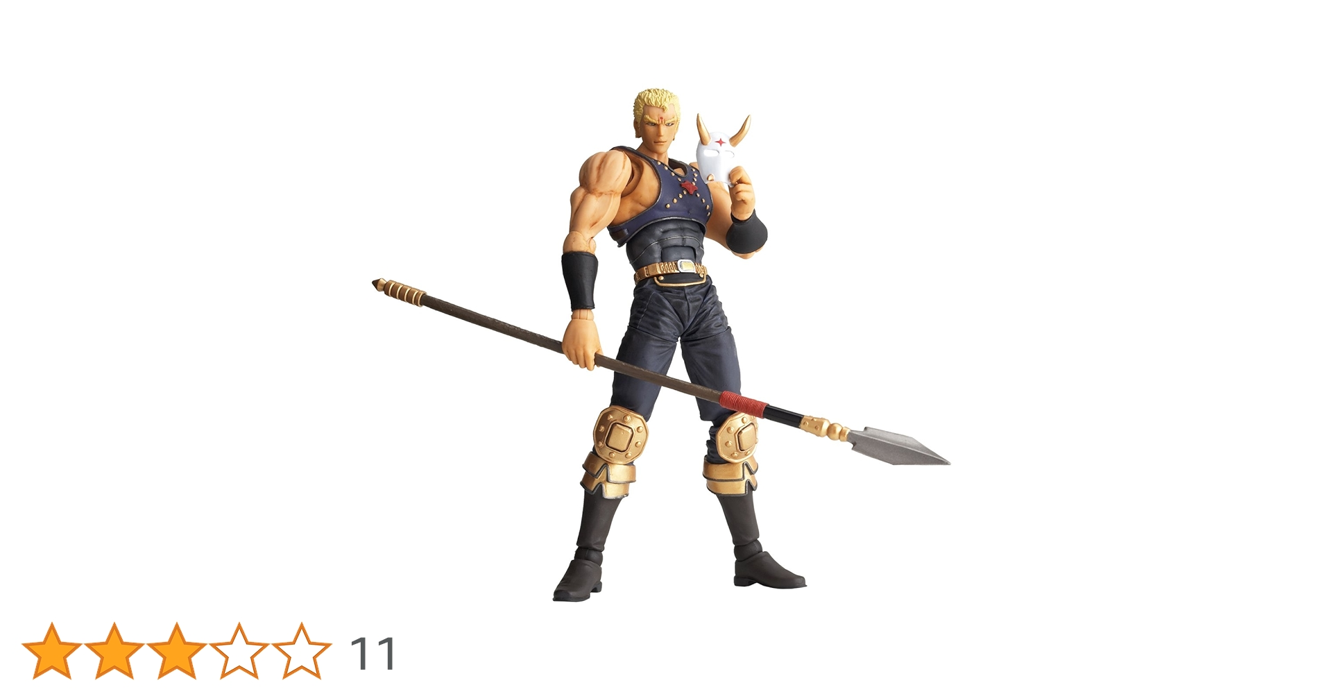 北斗の拳　フィギュア　レガシーOFリボルテック　カイオウ　サウザー Amazon.co.jp: 海洋堂 レガシーOFリボルテック 北斗の拳