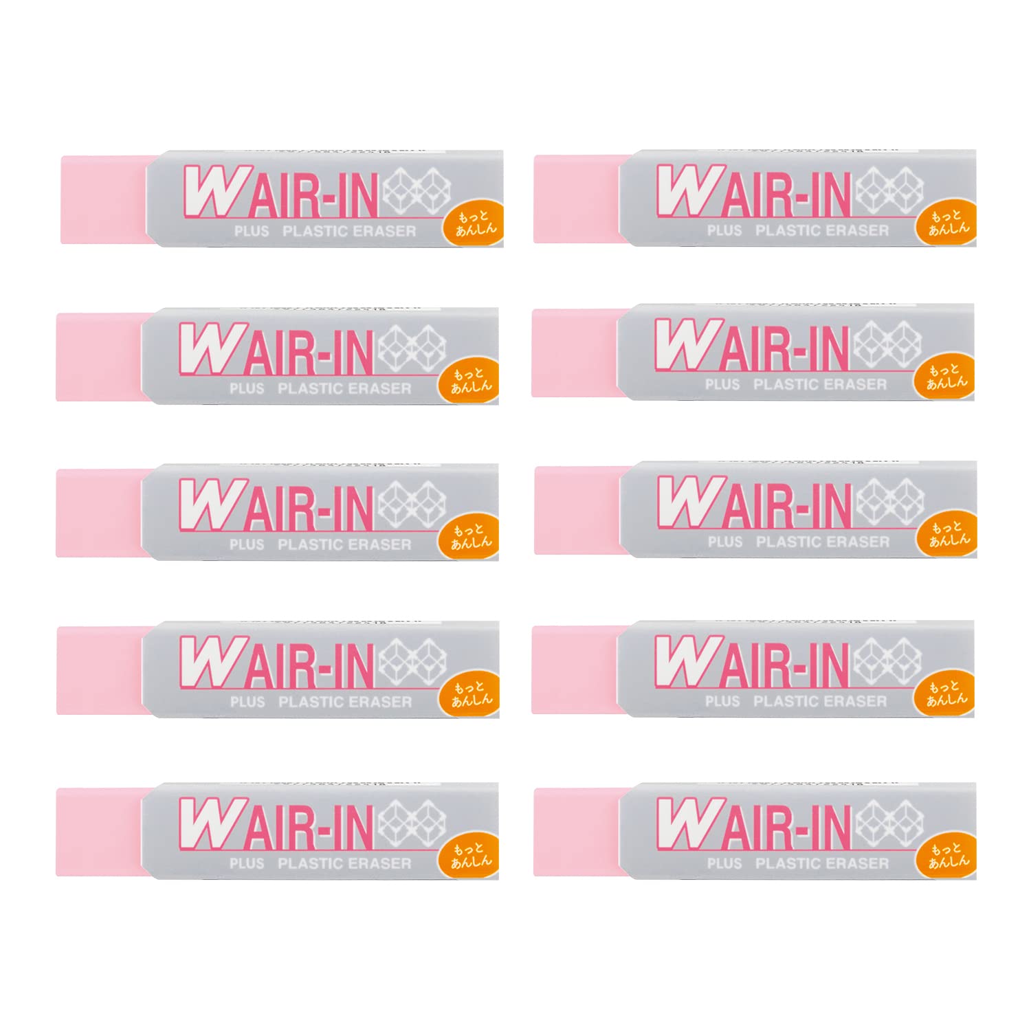 Plus Air-In Erasers, Pink, 10-Pack