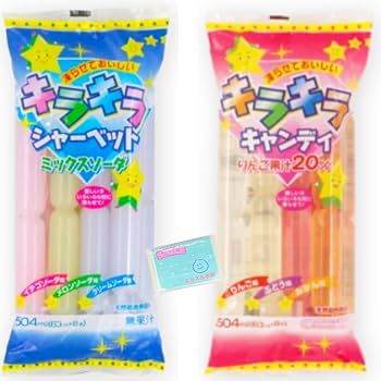 Amazon.co.jp: 農水フーズ (1)キラキラ シャーベット (2