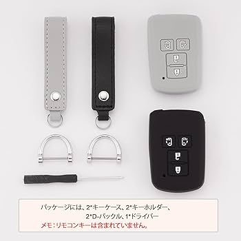 TOYOTA トヨタ　4つボタン　グレー基盤　セット　スマートキー TOYOTA トヨタ 4つボタン グレー基盤 セット スマートキー