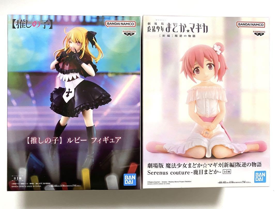 Amazon.co.jp: 推しの子 ルビー フィギュア 魔法少女まどかマギカ 鹿目