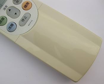 (未使用･未開封品)　東芝エアコン純正リモコン WH-F1N v1yptgt Amazon.co.jp: 東芝エアコン純正リモコン WH-F1N : ホーム＆キッチン