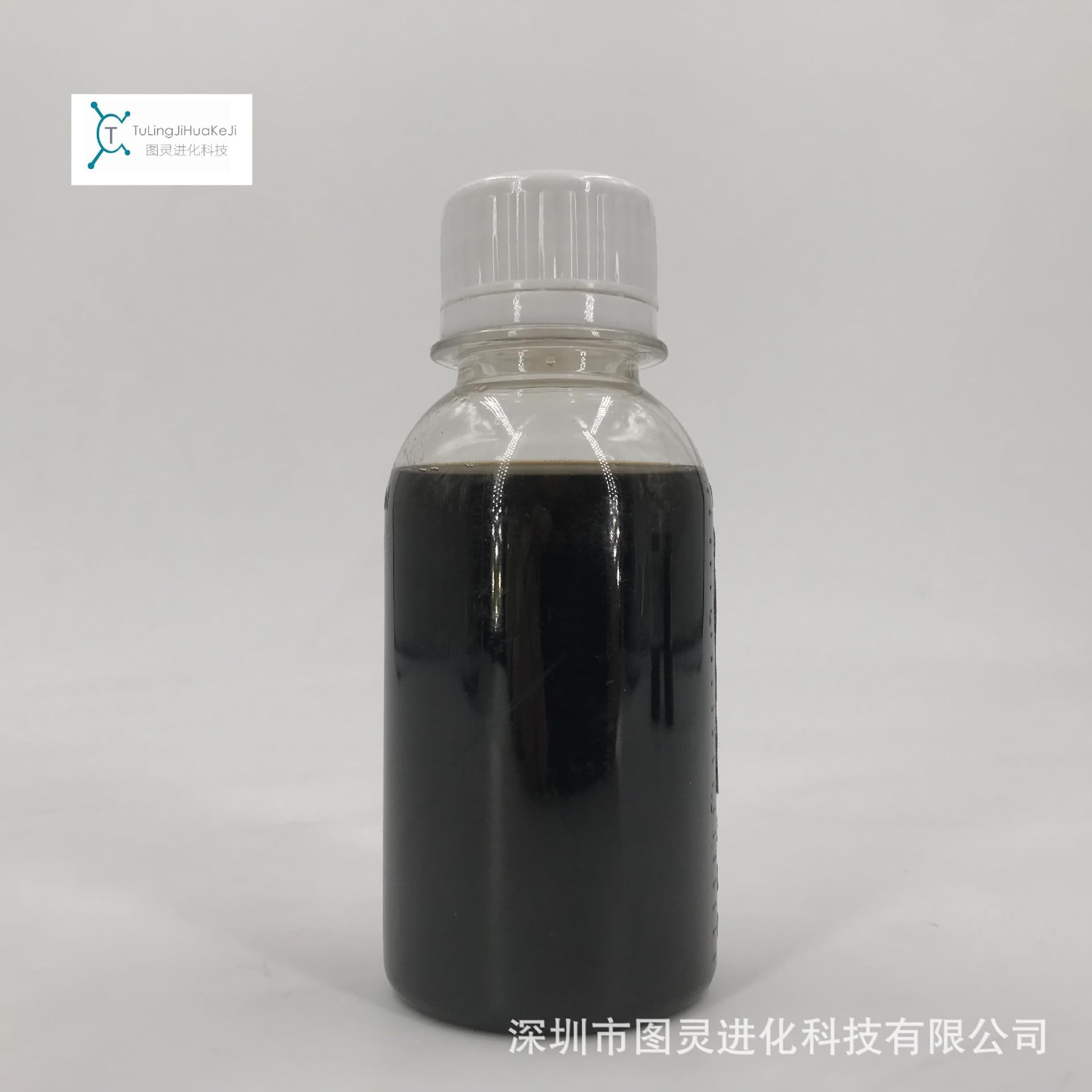 High Purity, Research Grade, Single-Layer Graphene Oxide aqueous Solution Without Precipitation, 100 ml