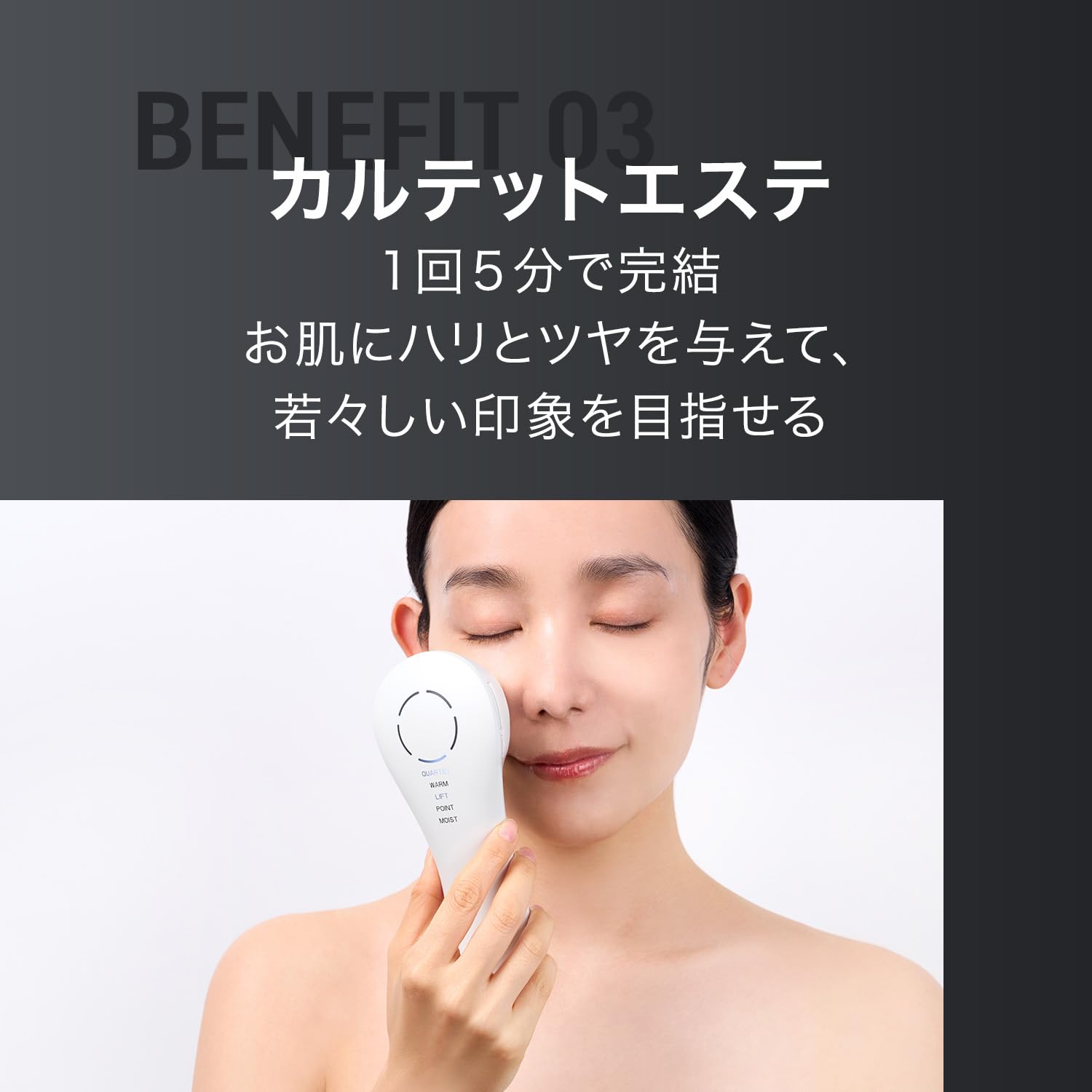 Amazon.co.jp: INGRACE Pullquart イングレイス プルクォート MBE104A