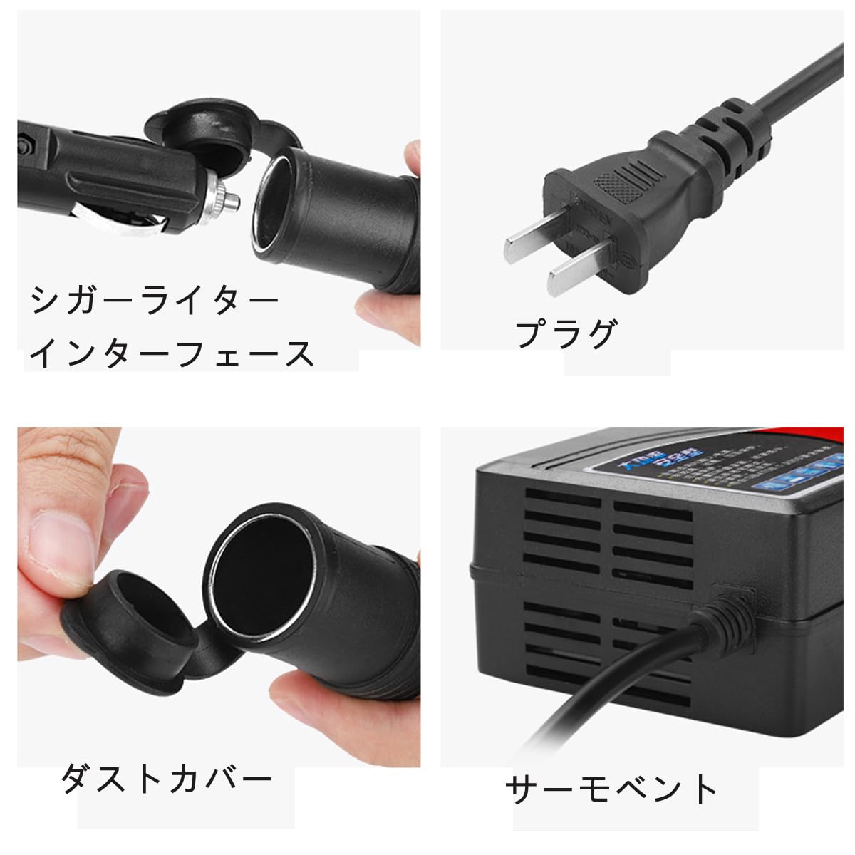 Amazon.co.jp: AC-DC 変換アダプタ 100V〜120VAC 12V コンバーター 30A
