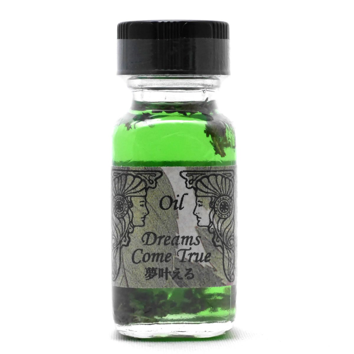 Amazon.co.jp: アンシェントメモリーオイル 小分けセット(0.5ml×2