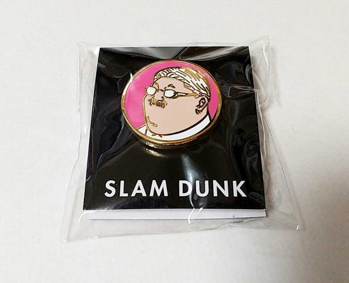Amazon.co.jp: 安西先生 ピンズ ピンバッジ SLAM DUNK
