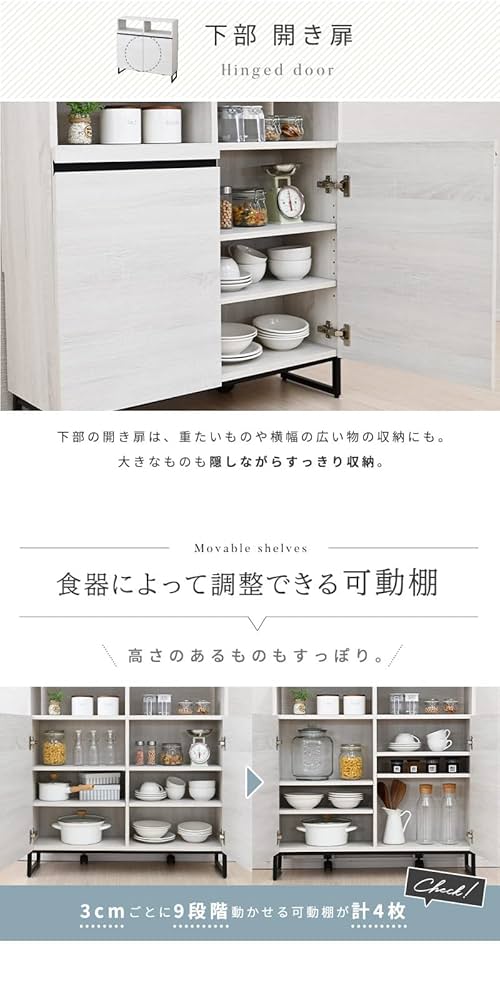 9月中のみ【郵送】Cloudearカウンターテーブル 白 食器棚 折りたたみ天板 9月中のみ【郵送】Cloudearカウンターテーブル 白 食器棚