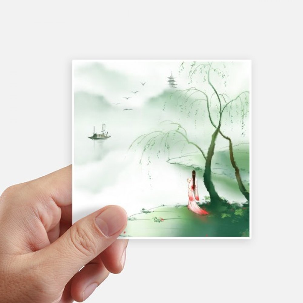 Autocollant carré 10 cm aquarelle style chinois pour mur et ordinateur portable de DIYthinker