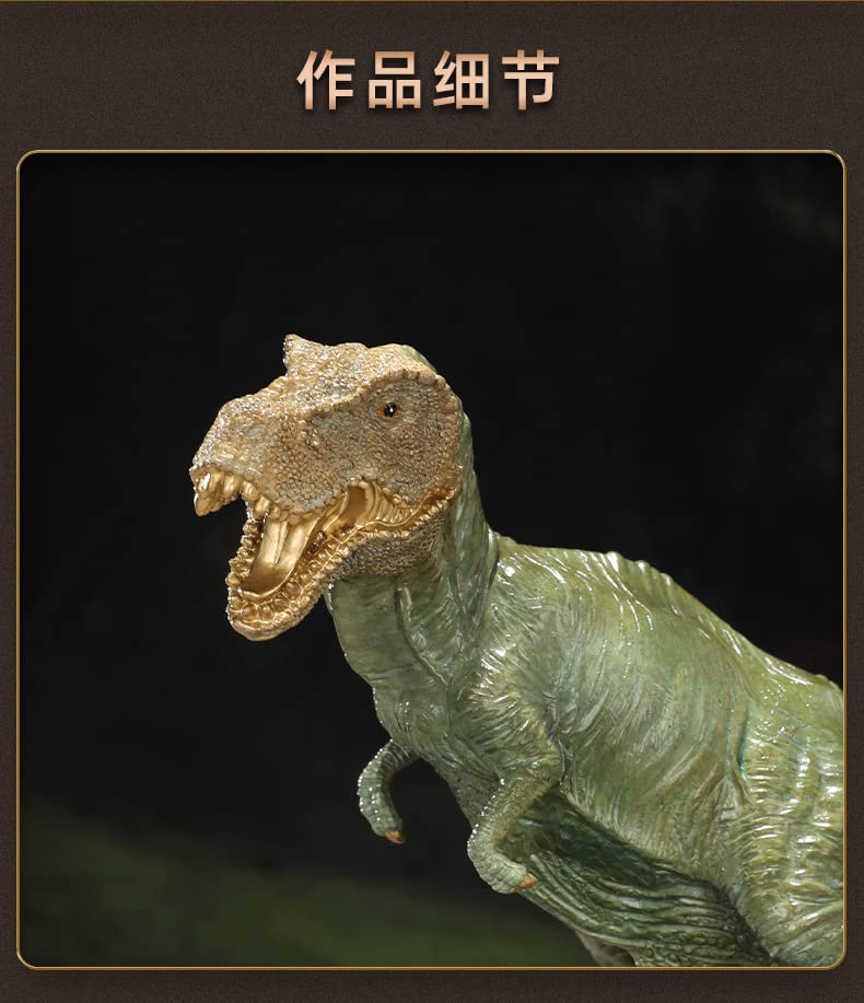 Amazon.co.jp: MOZART ティラノサウルスレックス (1) フル真鍮恐竜工芸