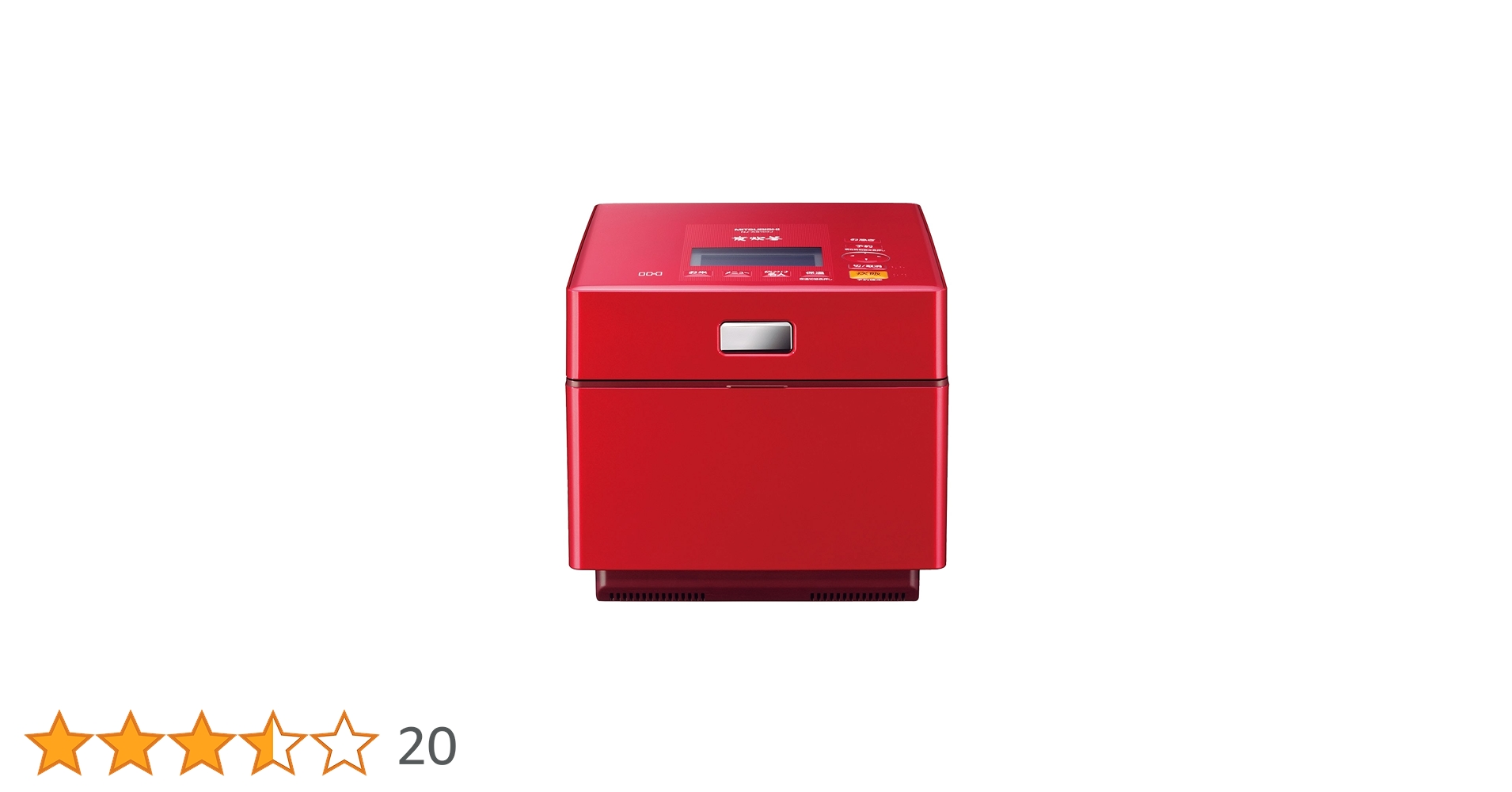 【新品】三菱電機　IH炊飯ジャー　NJ-LH103-S　5.5合 ヨドバシ.com - 三菱電機 MITSUBISHI ELECTRIC IH炊飯器 炭炊釜